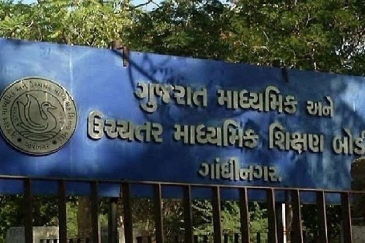 GSEB: जून में सभी विषय की पूरक परीक्षा दे सकेंगे 10वीं बोर्ड के छात्र