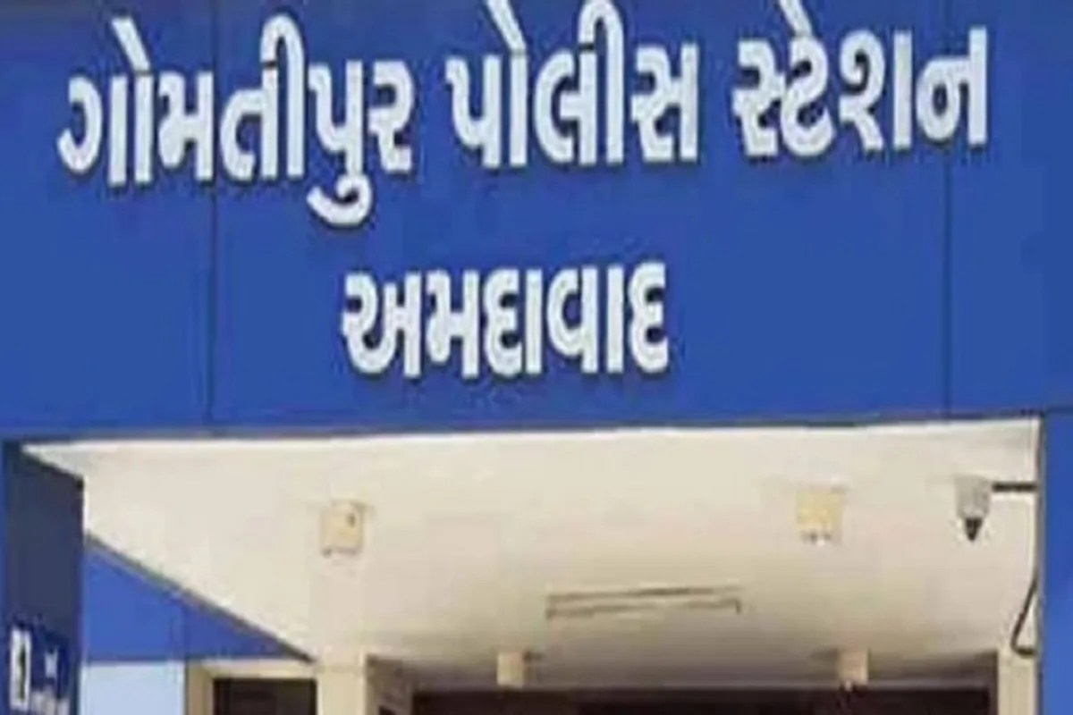 Ahmedabad: गोमतीपुर का परिवार विदेश में बंधक, डेढ़ करोड़ की फिरौती मांगी