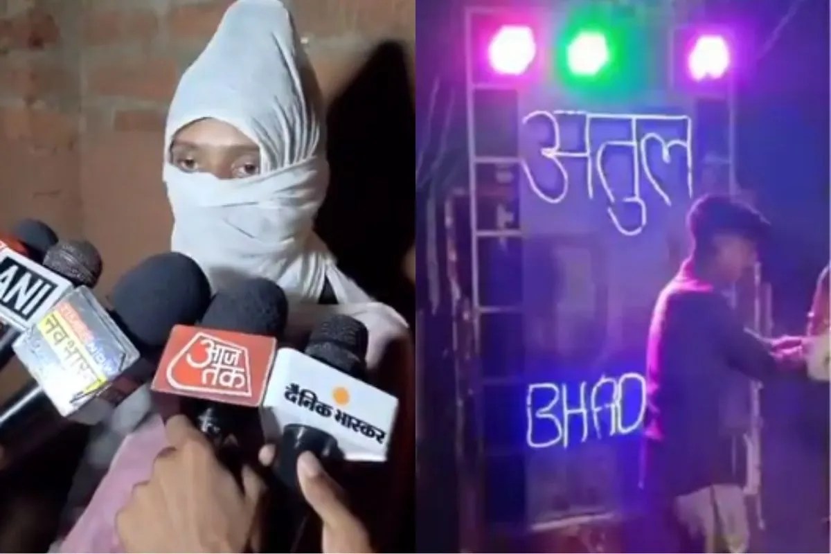 एकतरफा प्यार में आरोपी ने पार की सारी हदें, नाबालिग लड़की के काट दिए दोनों ब्रेस्ट