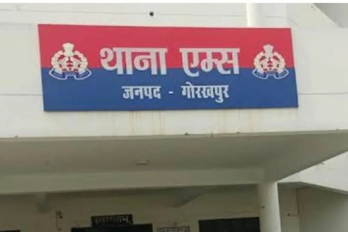 Gorakhpur News: मुंबई से लौटी पत्नी को देख भड़का पति, ईंट से फोड़ा सिर, फिर थाने जाकर बोला- मैने किया हमला