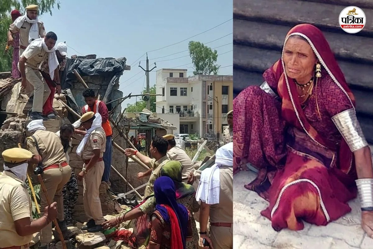 Kota: 30 से ज्यादा मकानों पर गरजा बुलडोजर, टूटते आशियाने देखकर रोते-रोते बेहोश हुईं महिलाएं