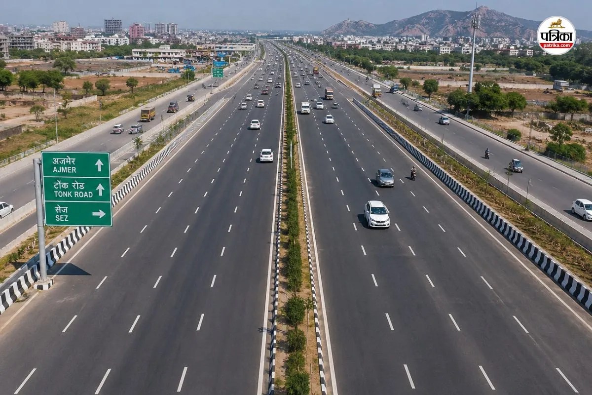 Jaipur Road : जयपुर की जनता के लिए खुशखबर, अजमेर रोड से सेज तक 4 किमी सड़क 8 लेन की बनेगी