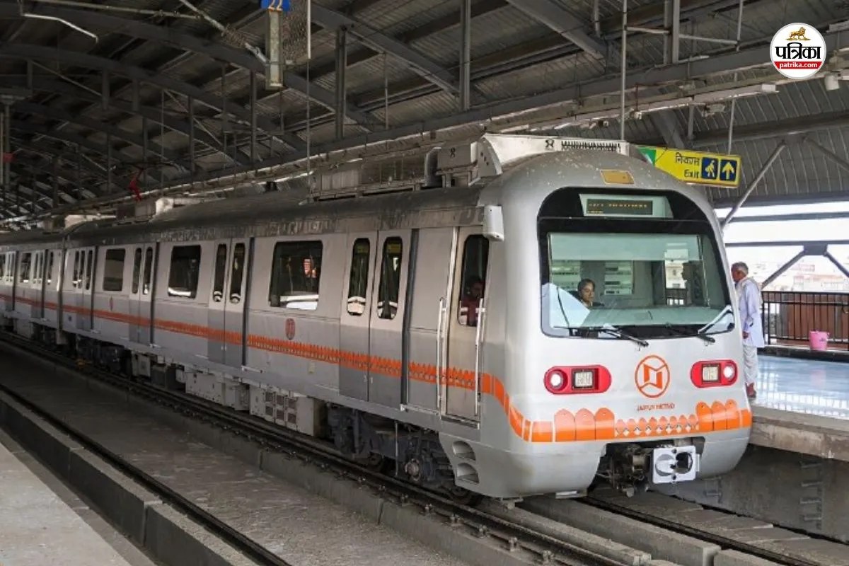 Jaipur Metro Phase-2 : जयपुर मेट्रो की बल्ले-बल्ले, जेडीए ने सौंपी जमीन, आज से तारबंदी का काम होगा शुरू