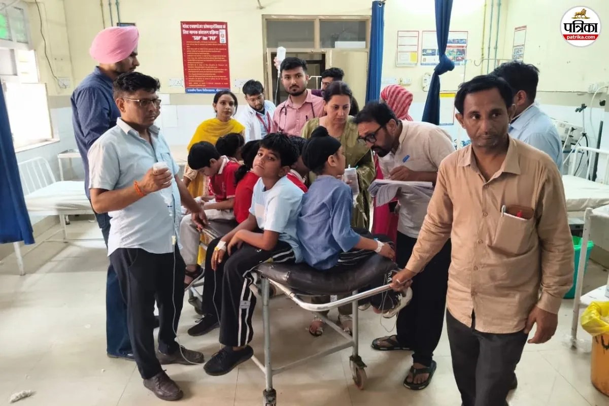 Rajasthan: पिकनिक पर आए 48 स्कूली बच्चों की बिगड़ी तबीयत, फूड प्वाइजनिंग की आशंका, जिला अस्पताल में भर्ती