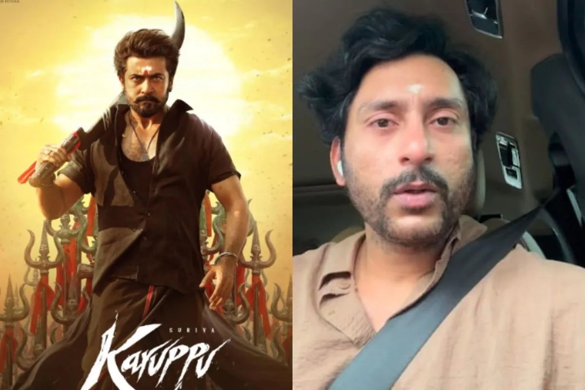 Karuppu Release Update: सूर्या-तृषा की ‘करप्पू’ आज शाम को हो सकती है रिलीज, डायरेक्टर ने वीडियो शेयर कर फैंस से मांगी माफी