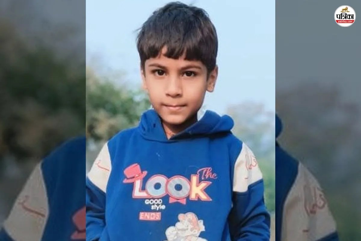 Kota: सिर पर पत्थर मारकर 10 साल के मासूम का मर्डर, जंगल में मिला रेलवे कर्मचारी के बेटे का शव, बिखरे पड़े थे अंग