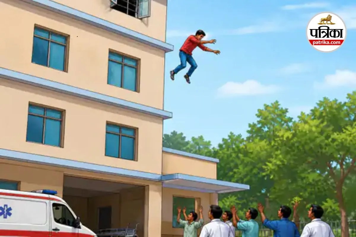 Medical College Incident: मेडिकल कॉलेज में हादसा! मरीज के पति ने तीसरी मंजिल से लगाई छलांग, ICU में भर्ती