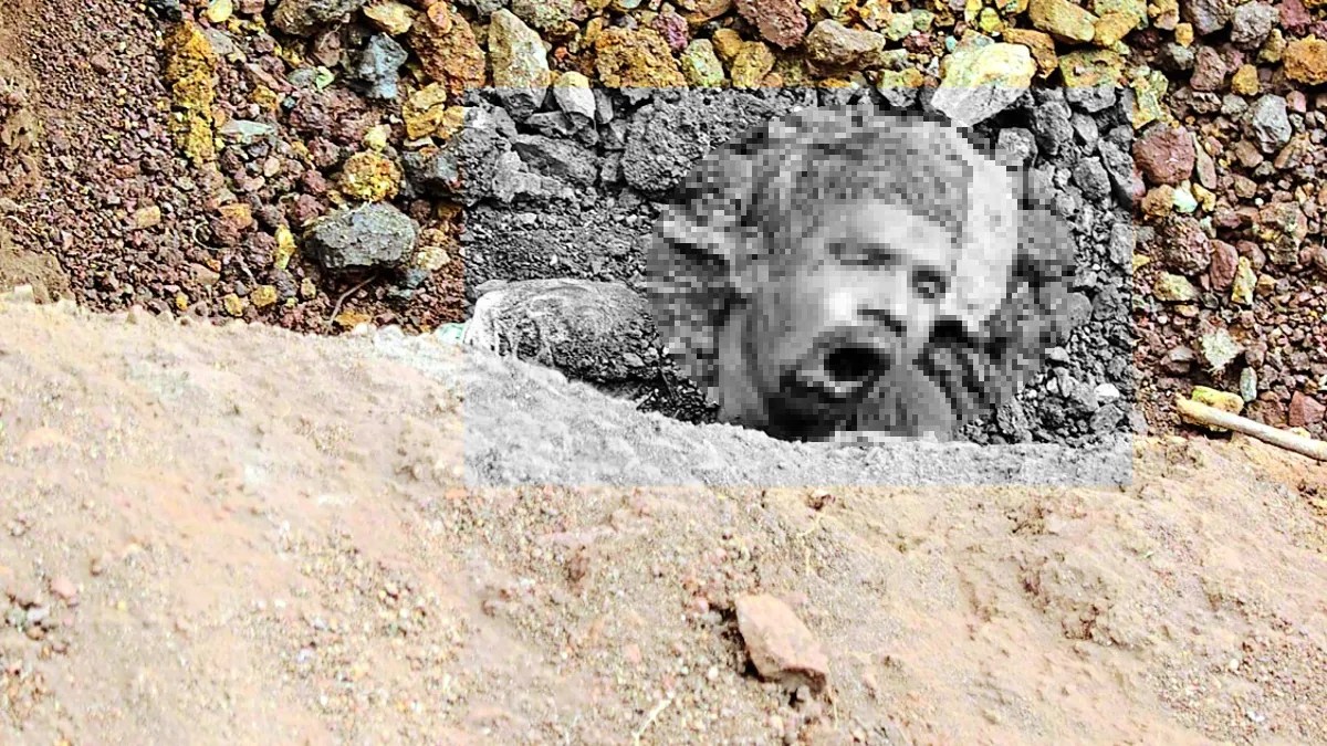 मिट्टी धंसने से तीन मजदूरों की मौत