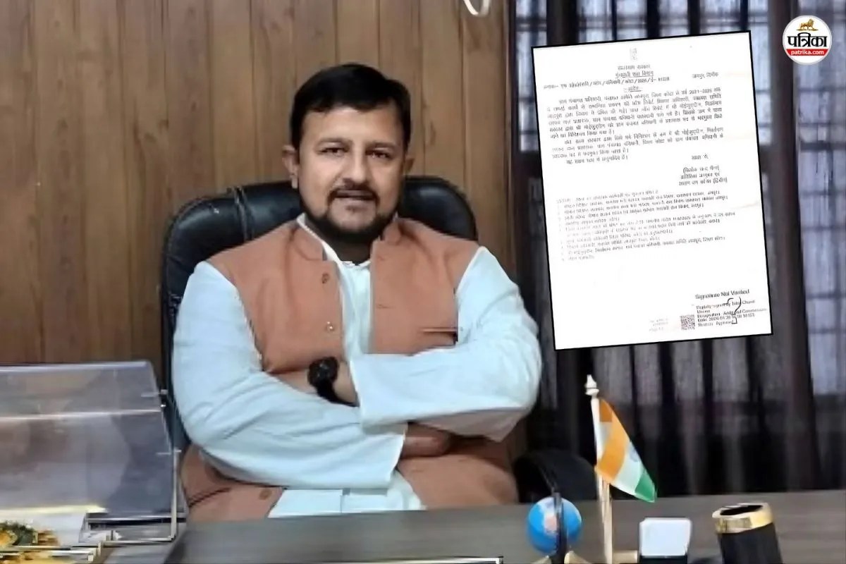 यूथ कांग्रेस अध्यक्ष मोइजुद्दीन को ग्राम पंचायत प्रशासक पद से हटाने के आदेश जारी, पहले भी हुई थी कार्रवाई