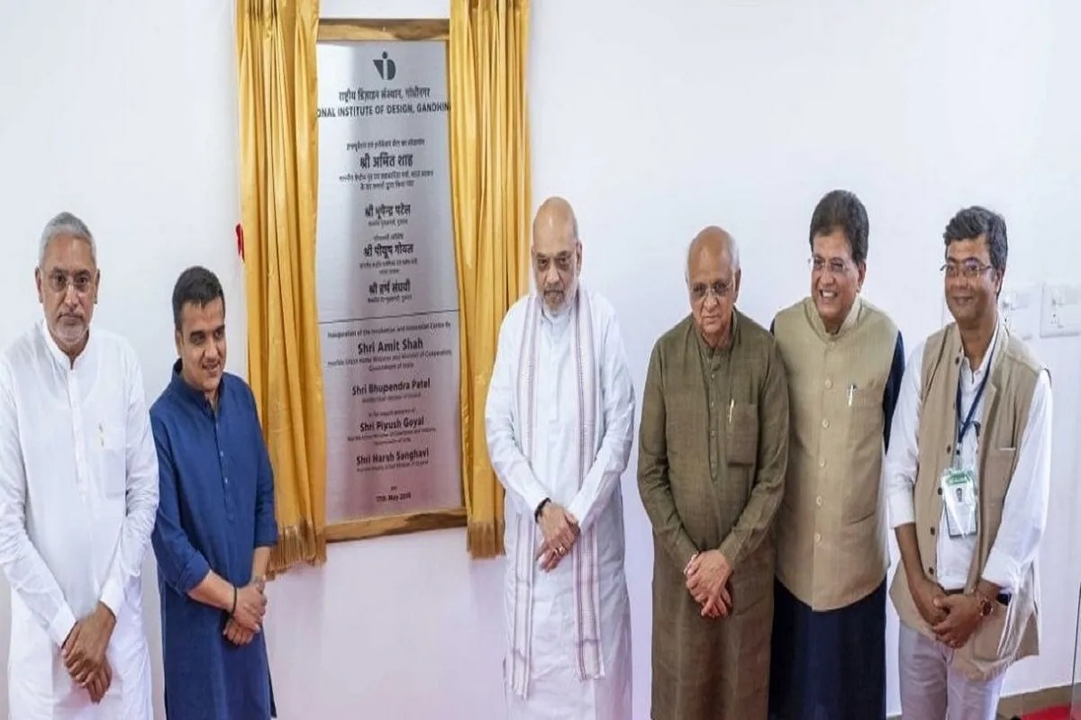 एनआइडी अब सेमीकंडक्टर चिप सहित हाई-टेक डिज़ाइन के क्षेत्रों में भी अपनी पहुंच का करेगा विस्तार