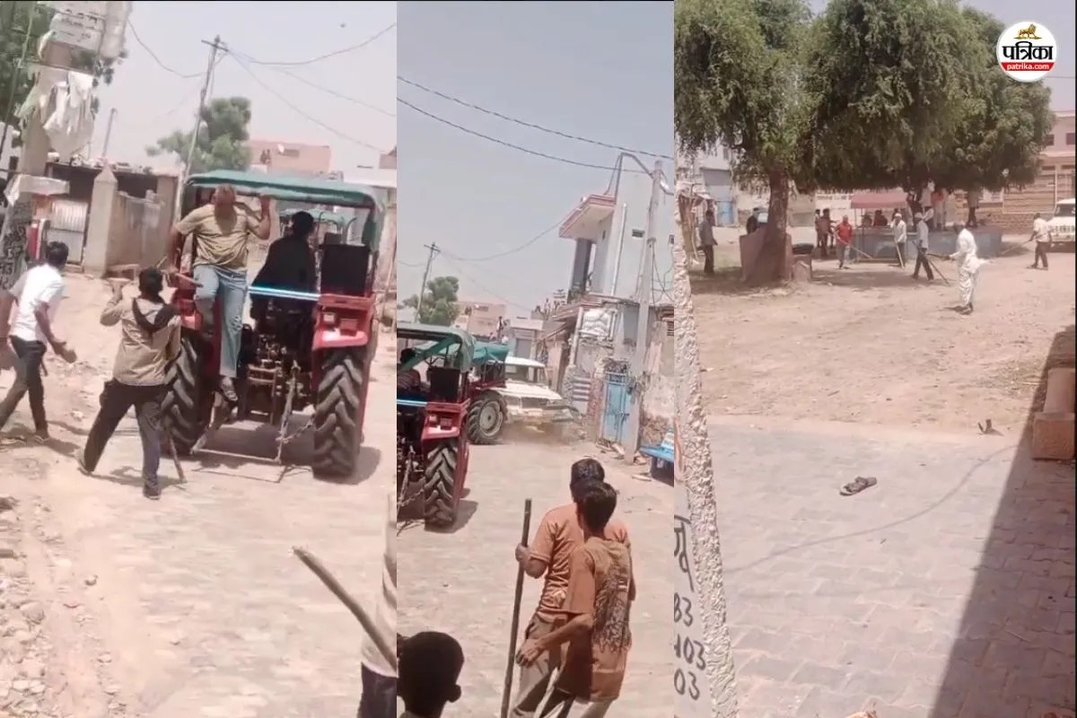 नागौर जिले में खूनी संघर्ष : दो पक्षों की भिड़ंत में 8 लोग घायल, पुलिस ने तीन लोगों को किया गिरफ्तार