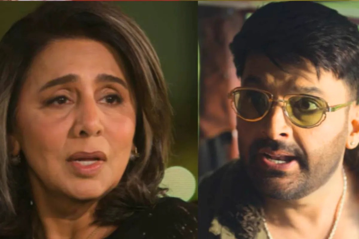 Daadi Ki Shaadi Box Office Collection: पहले ही दिन नीतू कपूर की ‘दादी की शादी’ की सिट्टी-पिट्टी हुई गुम, लाखों में सिमटी कमाई