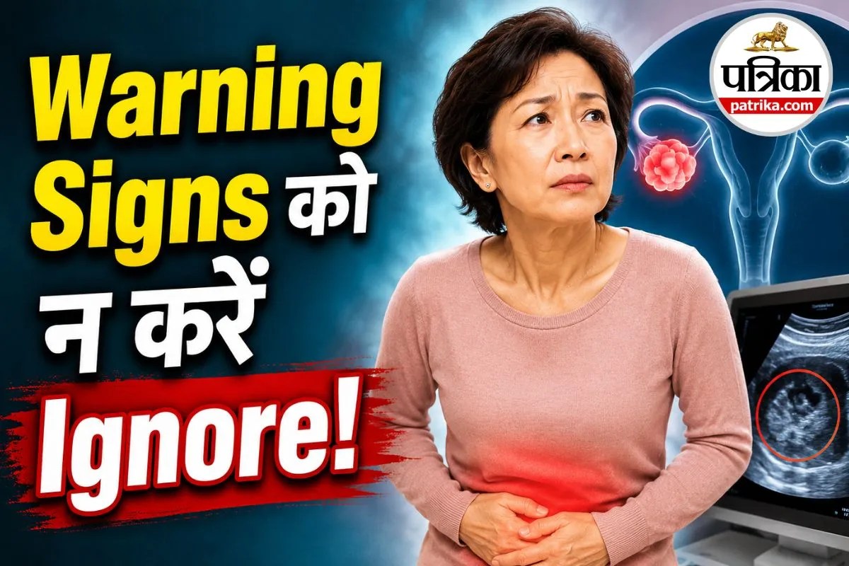 रेडियोलॉजिस्ट ने खुद में पकड़ी Cancer की गांठ, महिलाओं को दिए ओवेरियन कैंसर के Warning Signs