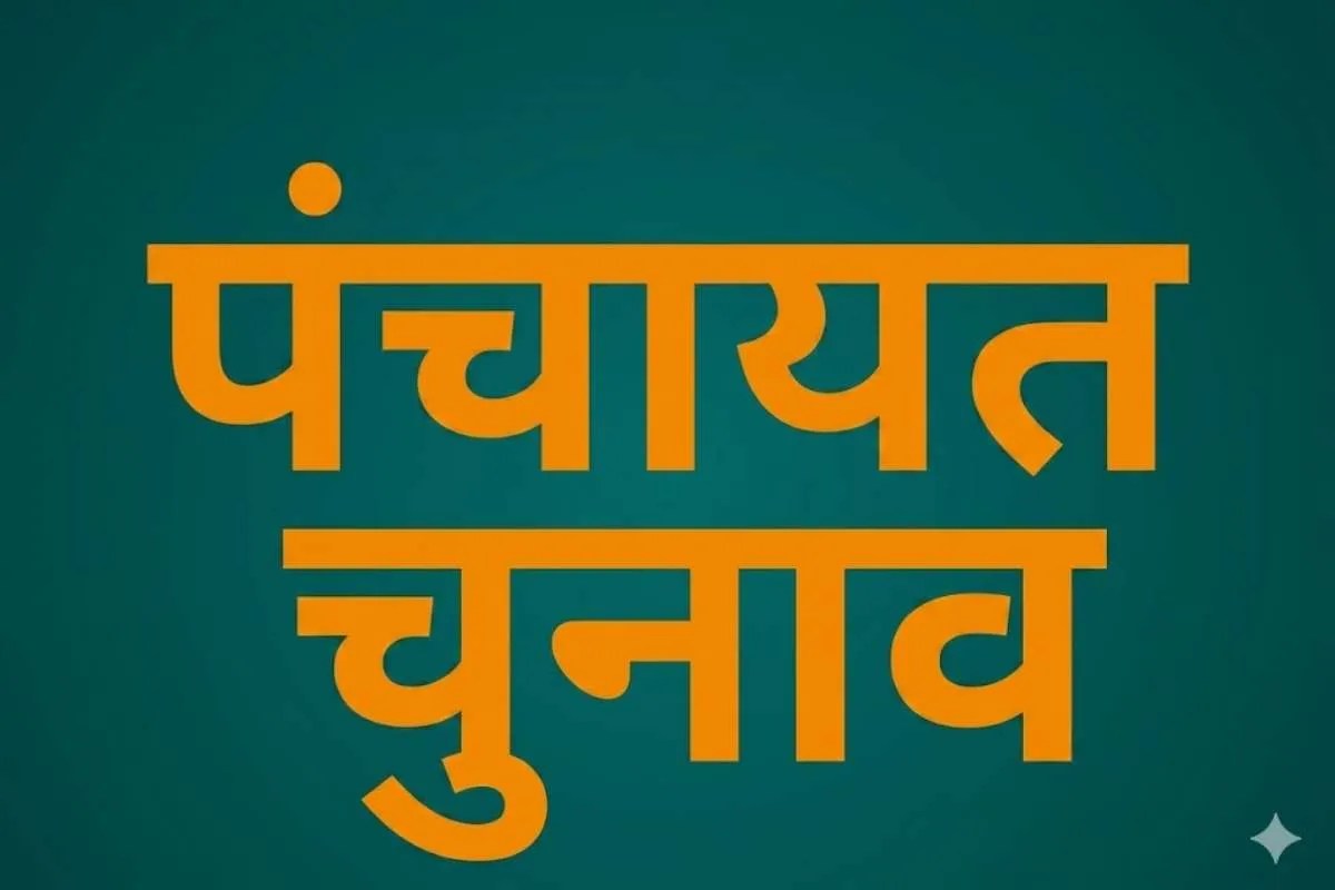 पंचायत चुनाव: ग्राम प्रधानों को बनाया जाएगा प्रशासक? पंकज चौधरी और सीएम योगी से भी हो चुकी मुलाकात, अंतिम फैसले का इंतजार