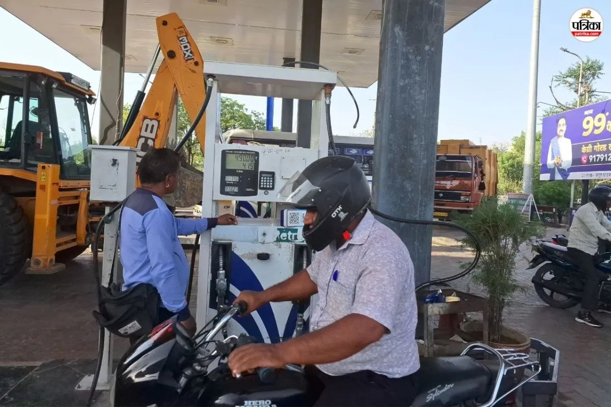 Petrol Diesel Price Hike: राजस्थान में दिखने लगा पेट्रोल-डीजल की बढ़ती कीमतों का असर