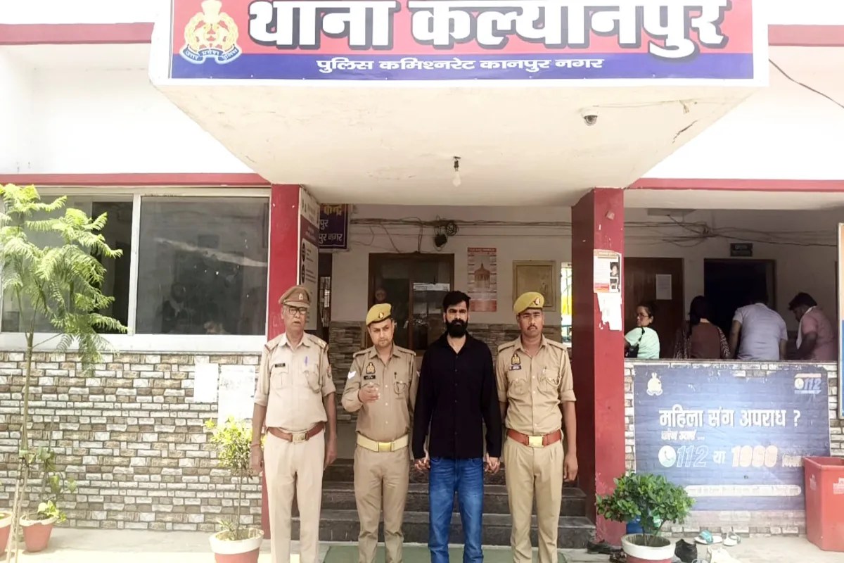 Kanpur News:शादी का झांसा देकर युवती से दुष्कर्म, 5 माह बाद आरोपी हुआ गिरफ्तार