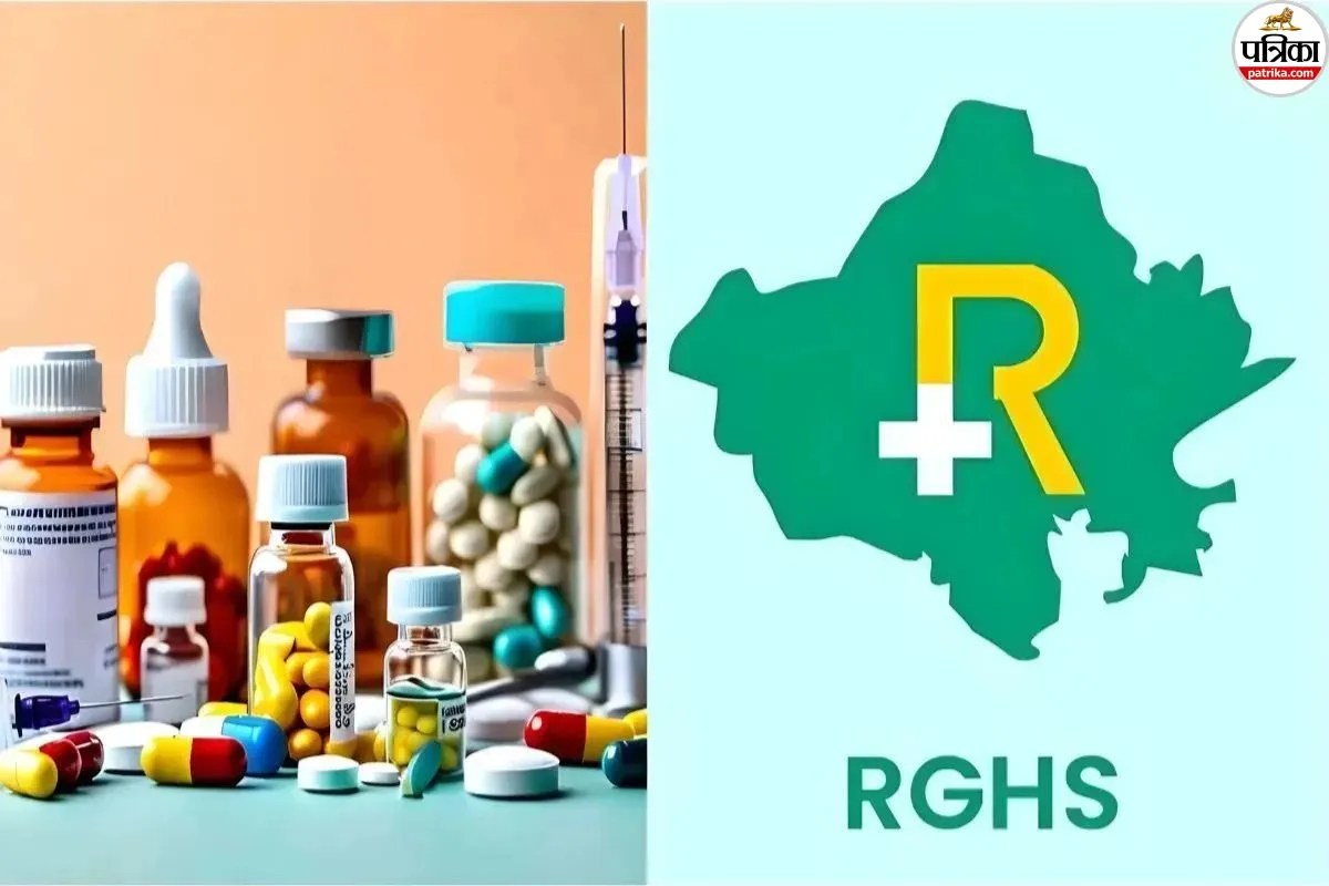 RGHS में मानसिक रोग और ऑटिज्म की दवाएं खत्म, इलाज करवाने वाले बच्चों पर पड़ रहा बुरा असर