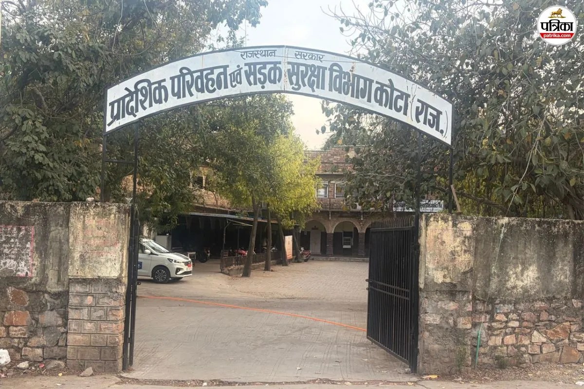 RTO Server Down: राजस्थान परिवहन विभाग का 10 दिन से सर्वर डाउन, आमजन की बढ़ी परेशानी