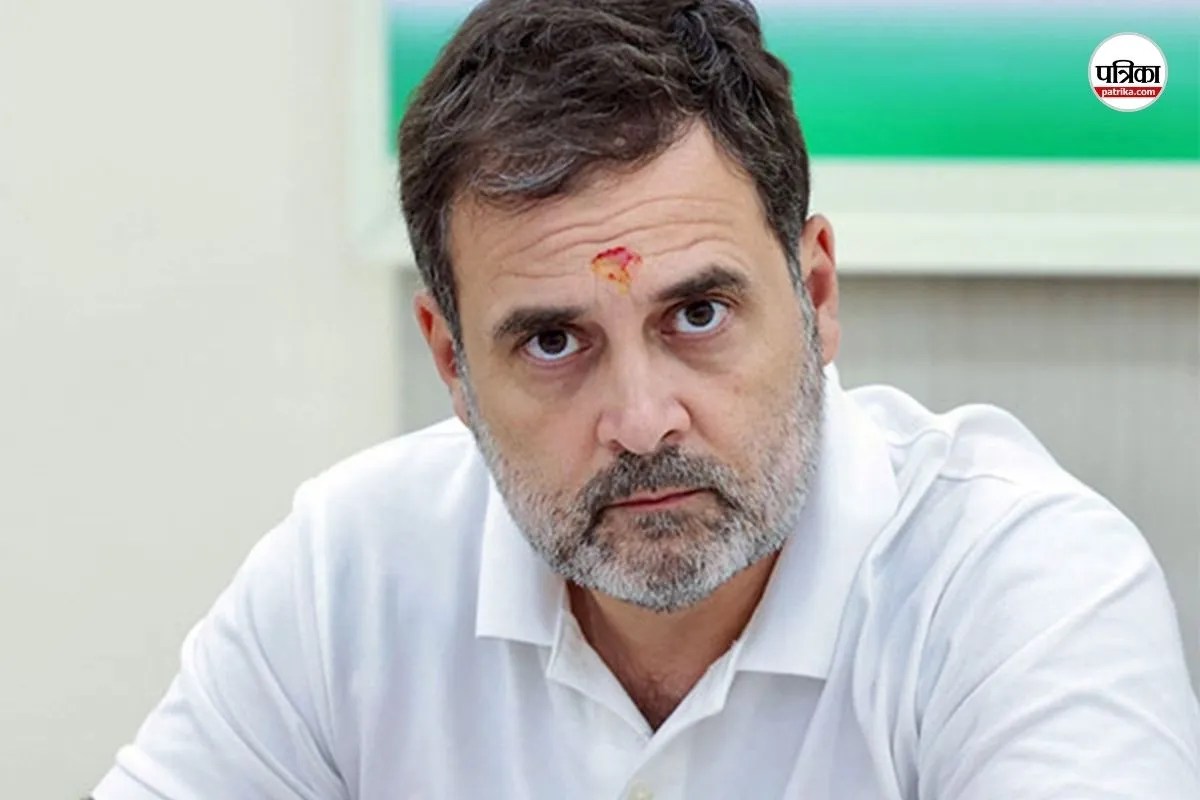 राहुल के दौरों की फंडिंग किसने की, SPG को चकमा देकर विदेश जाते हैं नेता प्रतिपक्ष: BJP
