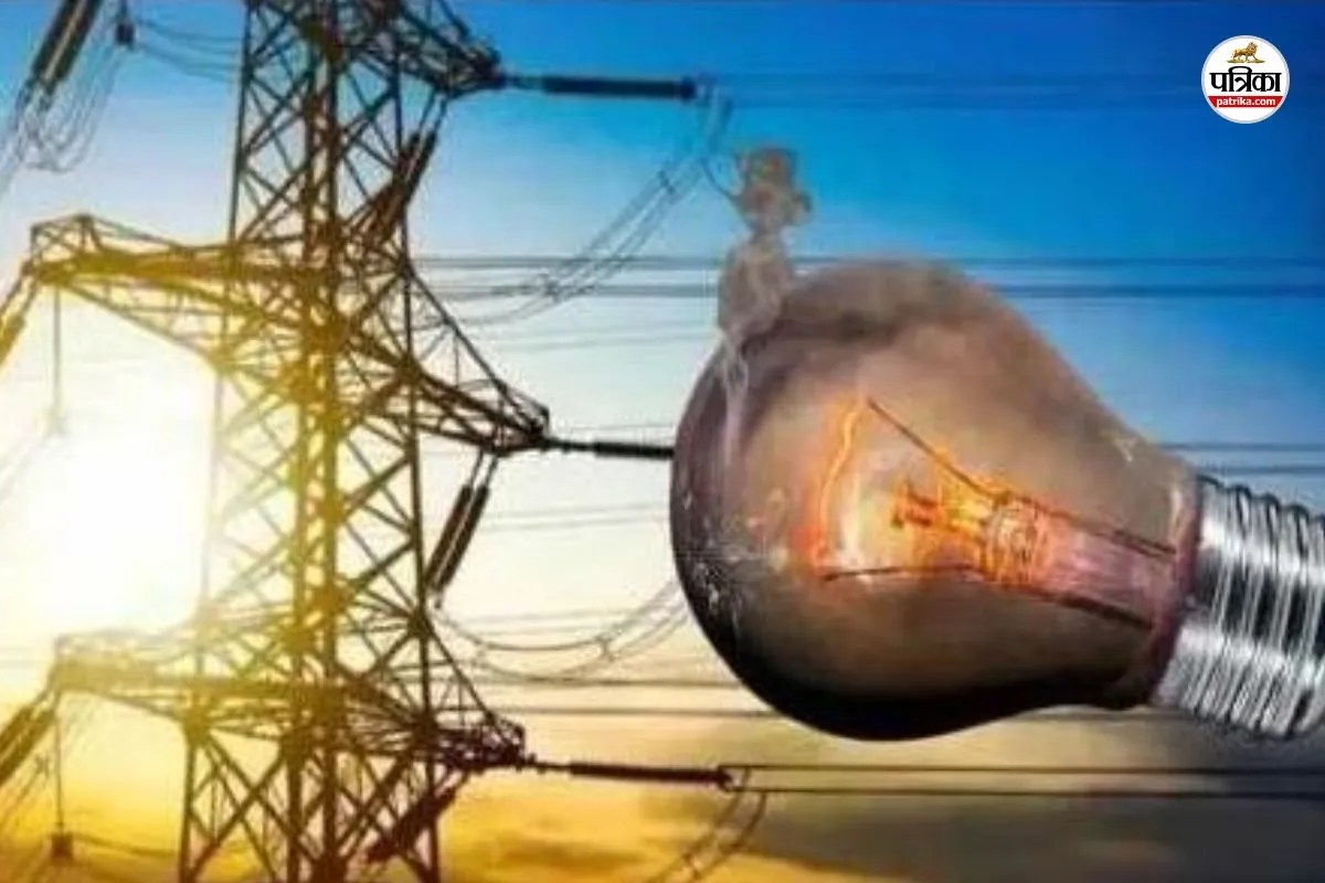 Rajasthan Electricity : राजस्थान विद्युत विनियामक आयोग का नया आदेश, बिजली कंपनियों में मची खलबली, मंथन शुरू