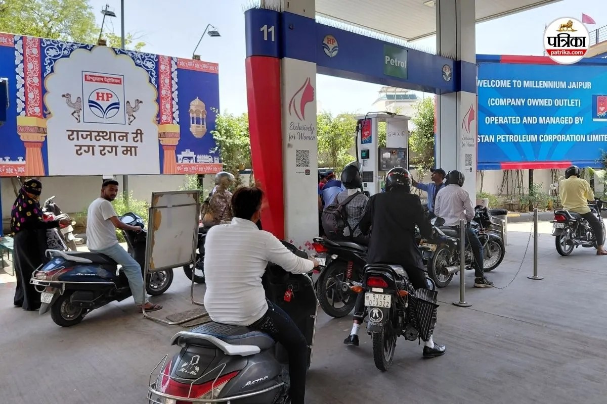 Petrol Diesel Prices Hike:  देश में पेट्रोल-डीजल फिर हुआ महंगा, जानें कितने रुपए की हुई बढ़ोतरी