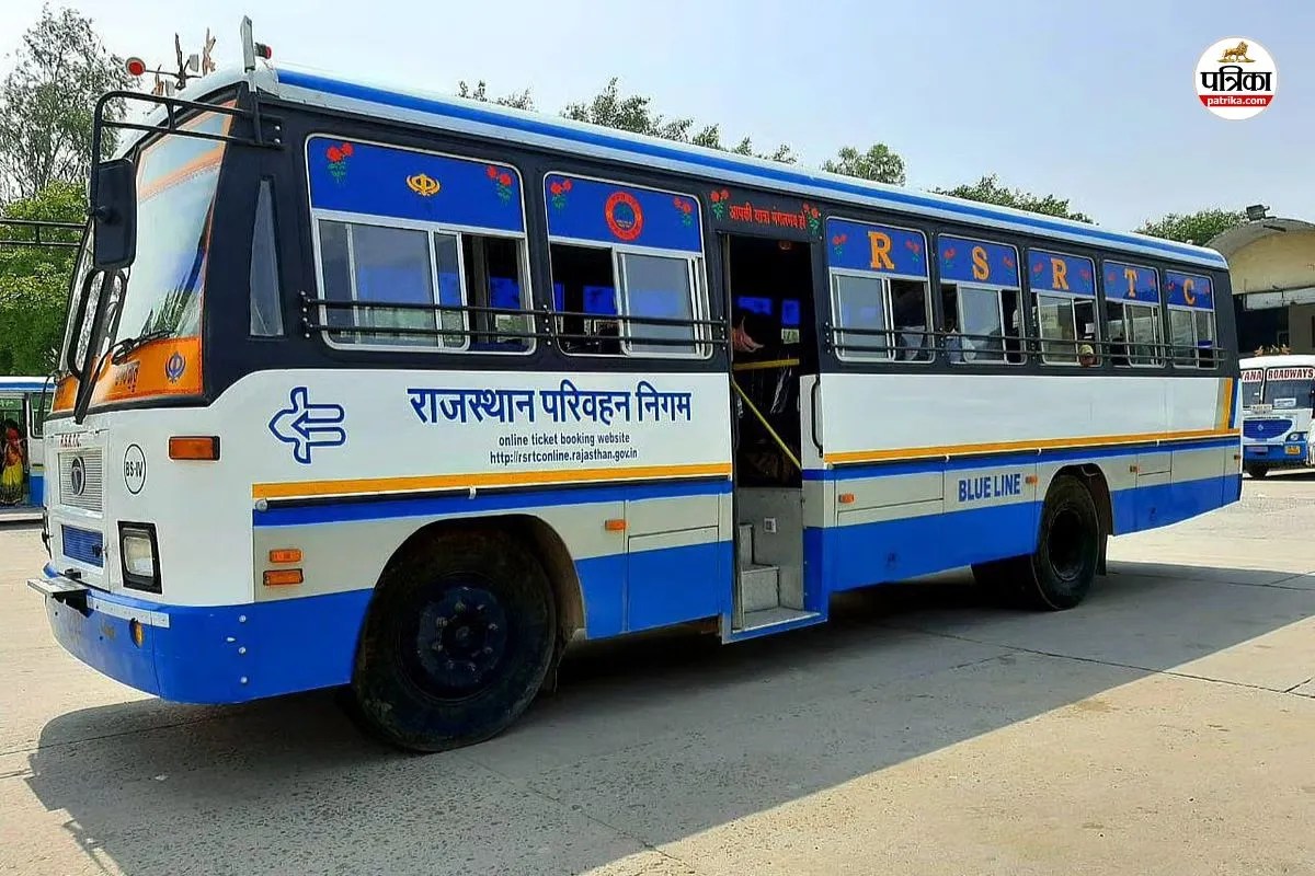 Rajasthan Roadways: राजस्थान रोडवेज में मुफ्त यात्रा के बदले नियम, 36 घंटे पहले अभ्यर्थियों को करना होगा रजिस्ट्रेशन