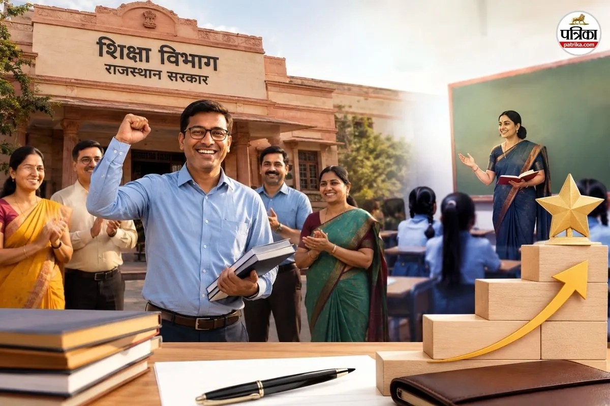 राजस्थान के सरकारी शिक्षकों का अब होगा ‘प्रमोशन’, लंबे इंतज़ार के बाद मिलेगी खुशखबरी 