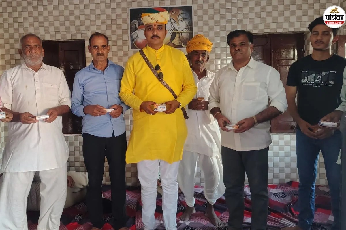 अनोखा निमंत्रण! राजस्थान में यहां साबुन-तौलिया देकर देते हैं बारात में जाने का न्योता, सदियों से चली आ रही परंपरा