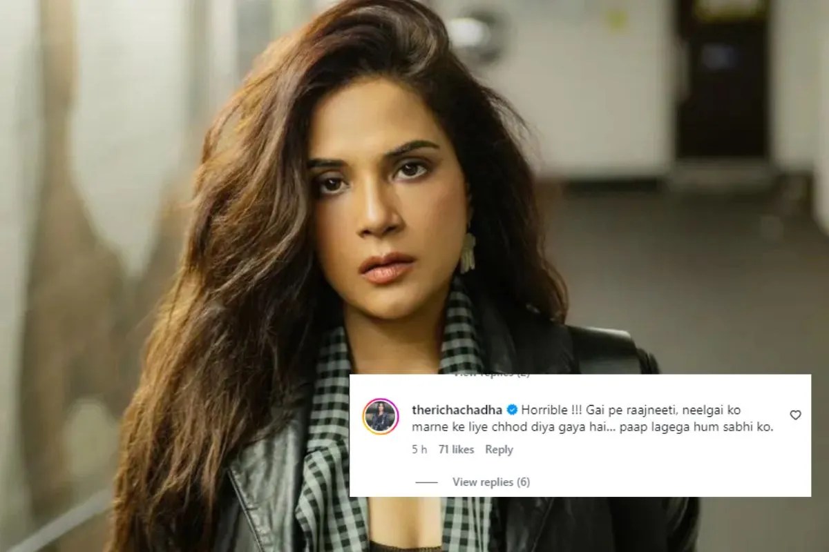‘गाय पर राजनीति, और नीलगाय को मरने के लिए छोड़ दिया गया है’, वायरल वीडियो पर ऋचा चड्ढा का रिएक्शन