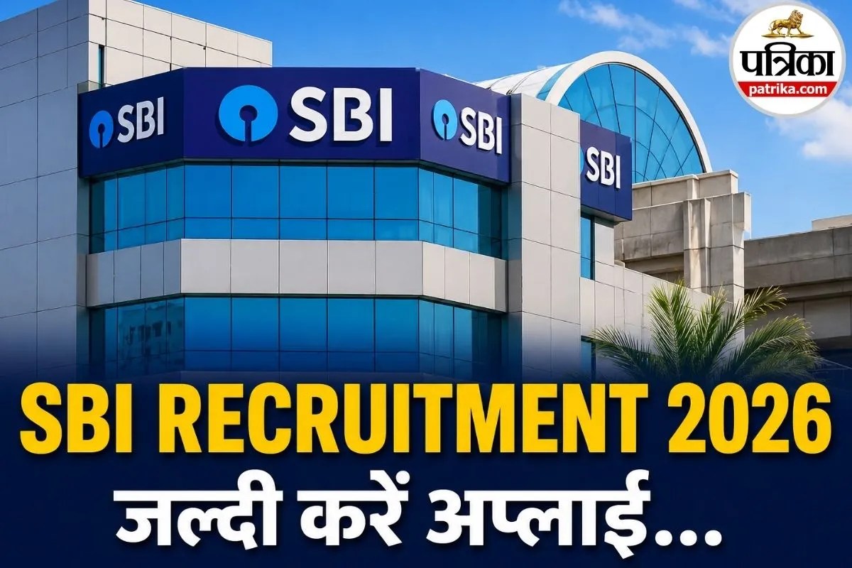 SBI में निकली 821 पदों पर भर्ती, सैलरी भी मिलेगी शानदार, जल्दी करें अप्लाई