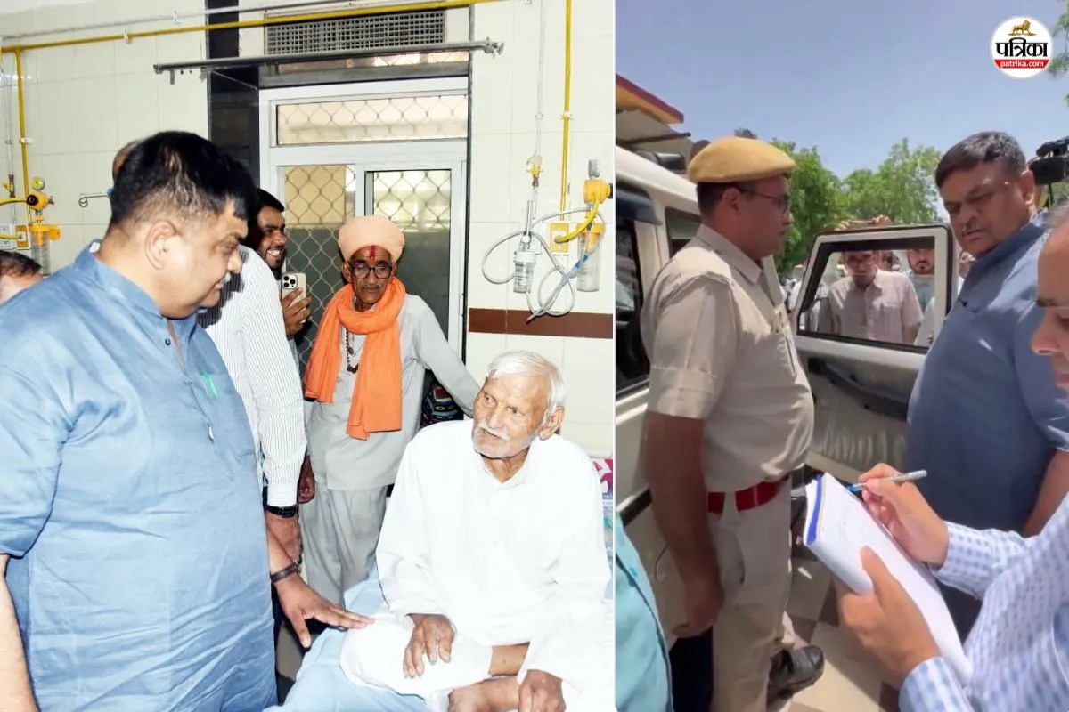 Rajasthan : प्रभारी मंत्री संजय शर्मा का अस्पताल में औचक निरीक्षण, गाड़ी में AC चलाकर बैठे पुलिसकर्मी को लगाई फटकार
