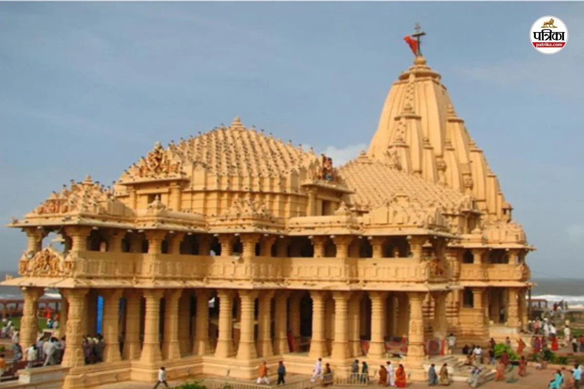 Somnath Swabhiman Parv : ‘सोमनाथ स्वाभिमान पर्व’ कल मनेगा, राजस्थान के 41 जिलों के प्रमुख शिवालयों में होंगे विशेष आयोजन
