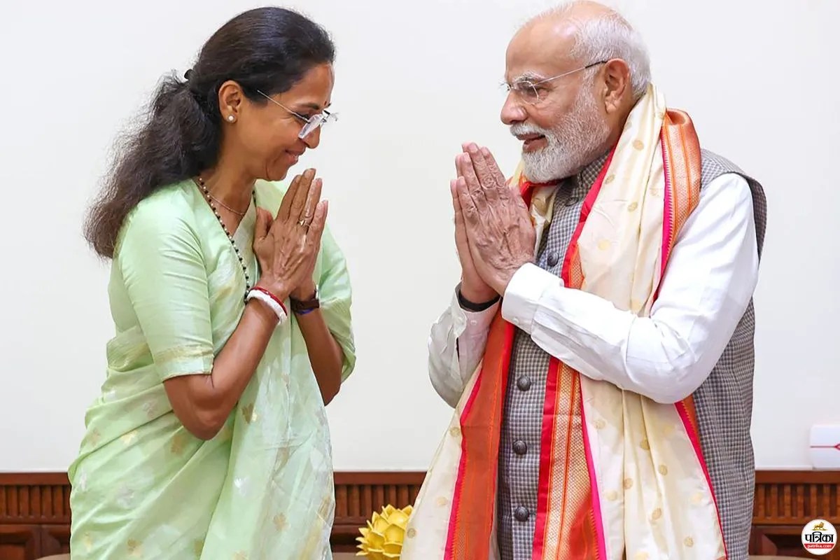 सुप्रिया सुले के समधी को BJP देगी टिकट! कांग्रेस का हमला- एक वोट की कीमत 15 लाख रुपये