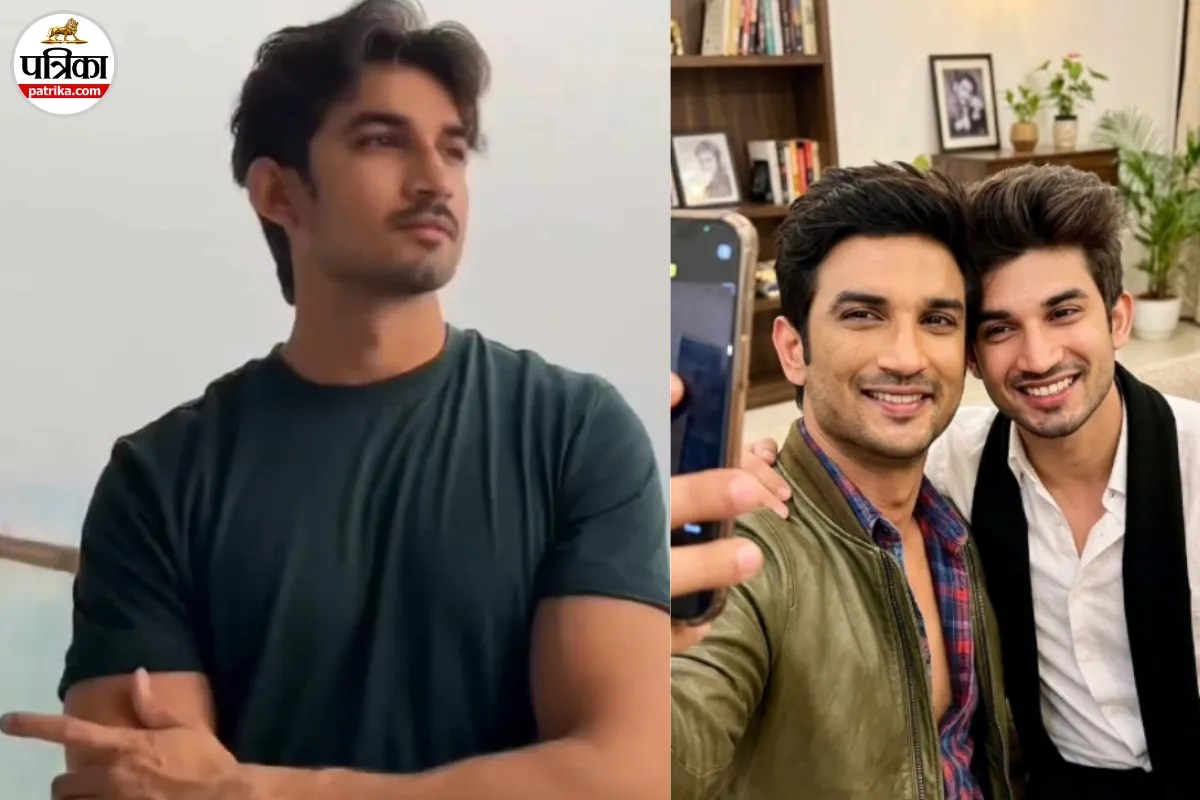 सोशल मीडिया पर छाया सुशांत सिंह राजपूत का हमशक्ल, हेयरस्टाइल, स्माइल है मिलती-जुलती, कौन है यह लड़का