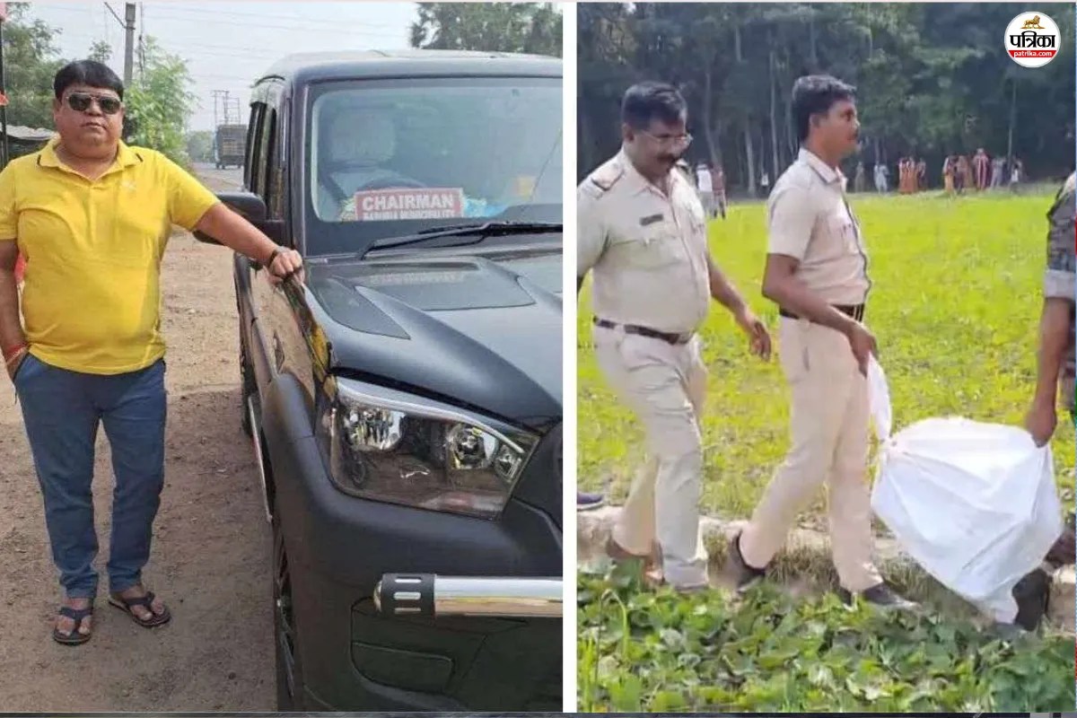 TMC नेता दीपांकर के खेत से निकले नोटों से भरे 5 बोरे, जेब में मिले 80 लाख, जमीन में छिपाया था करोड़ों का सोना