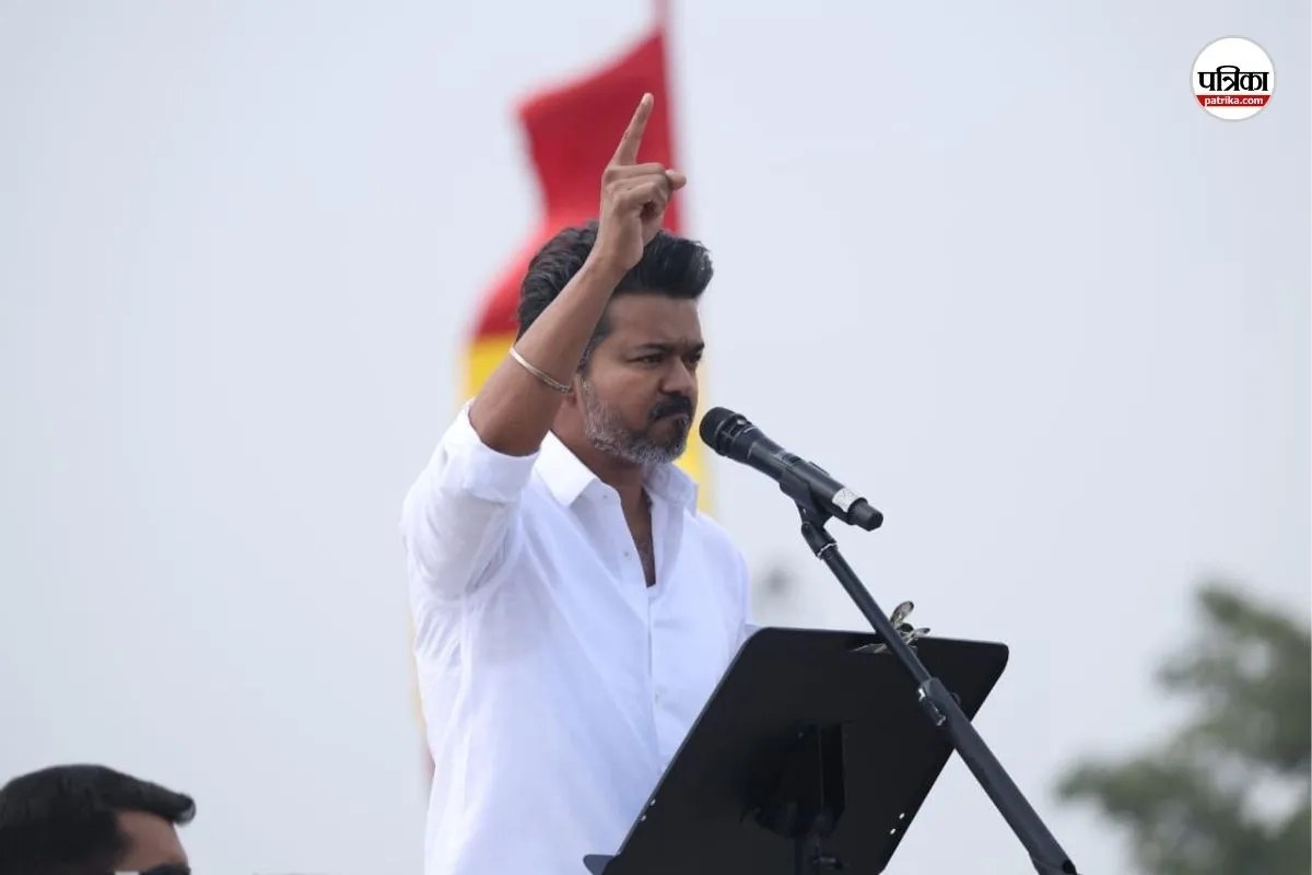 30 साल पहले जिसे जनता ने नायक बनाया, अब तमिलनाडु का जननायक बनने जा रहे थलापति विजय