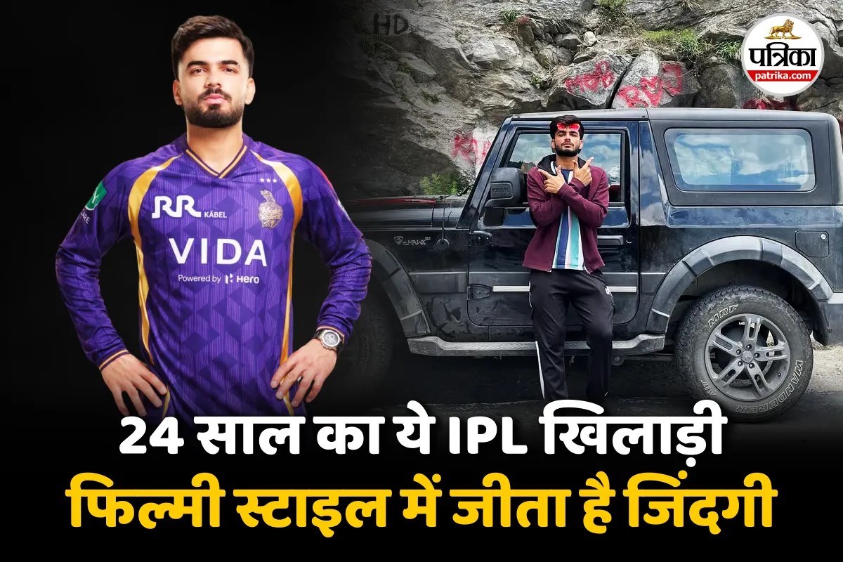 Tejasvi Singh Dahiya : एक नंबर के घुम्मकड़, थार के शौकीन; 3 करोड़ का ये खिलाड़ी तेजस्वी सिंह जीता है ऐसी जिंदगी