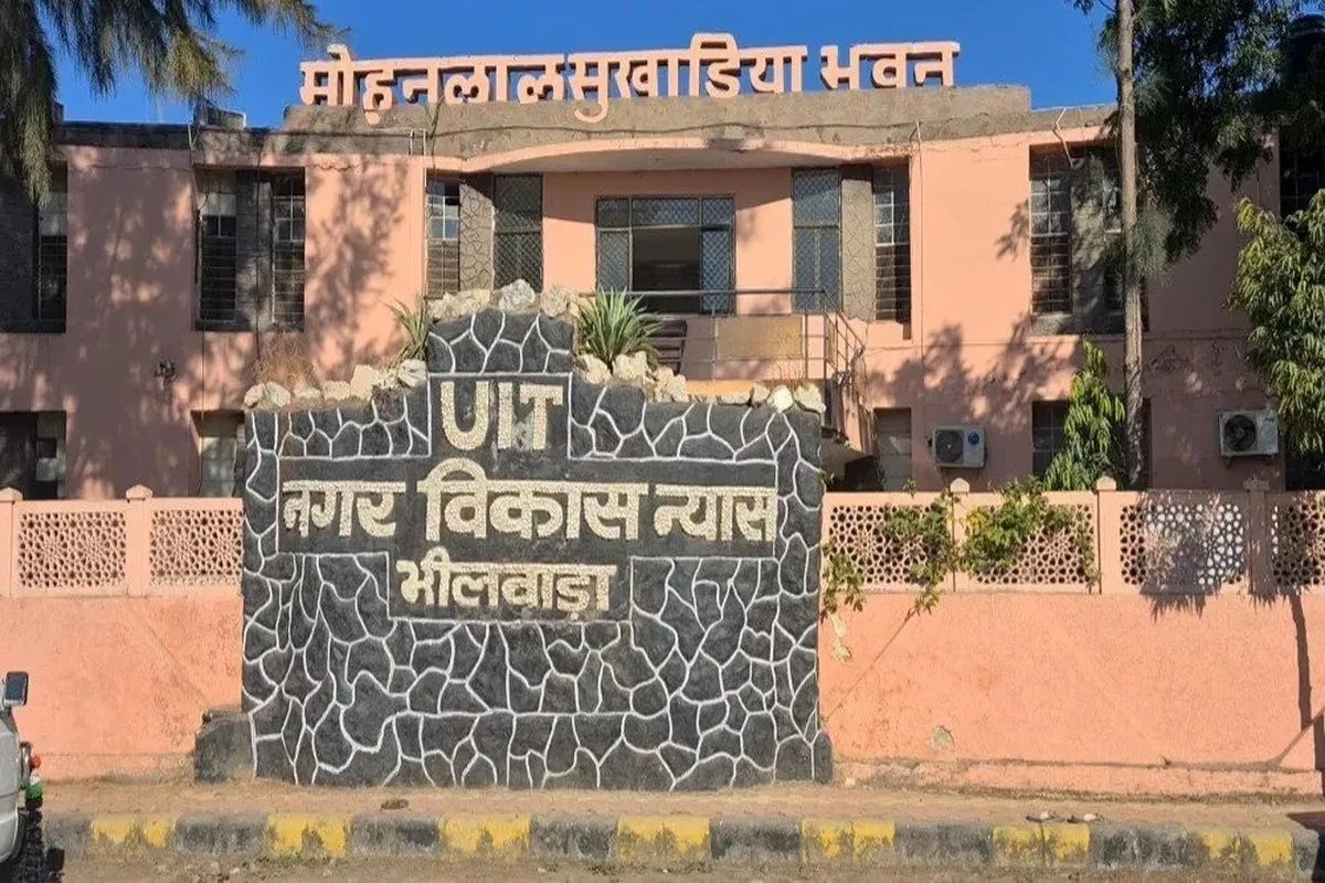 भीलवाड़ा के पटेलनगर में बनेगा अत्याधुनिक ट्रांजिट हब, नेहरू उद्यान के कायाकल्प पर खर्च होंगे 18 करोड़