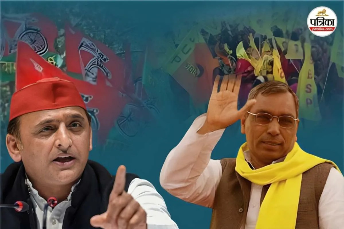 समाजवादी पार्टी को लगा बड़ा झटका! राष्ट्रीय सचिव समेत 30 पदाधिकारी सुभासपा में हुए शामिल; लिस्ट में किस-किस का है नाम?