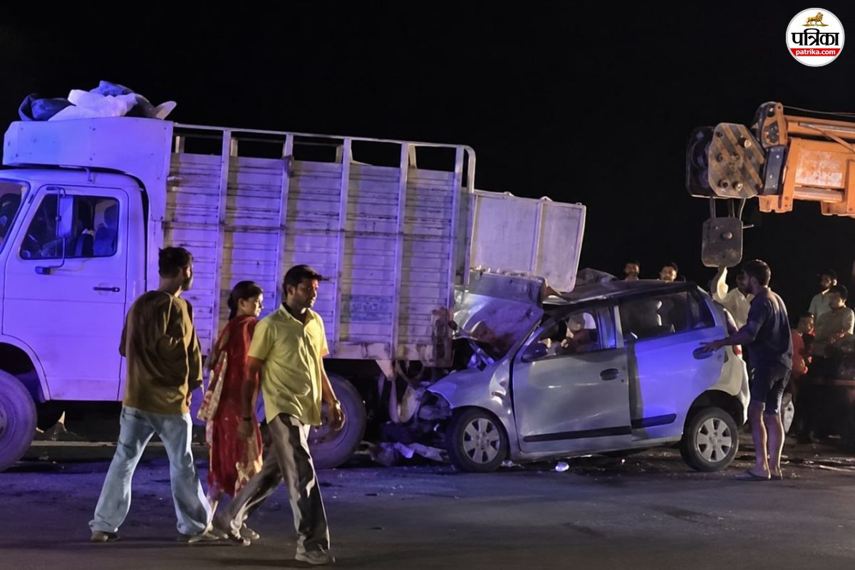 उदयपुर में भीषण सड़क हादसा : दो सरकारी कर्मचारियों समेत तीन की दर्दनाक मौत, कार से लौट रहे थे सभी