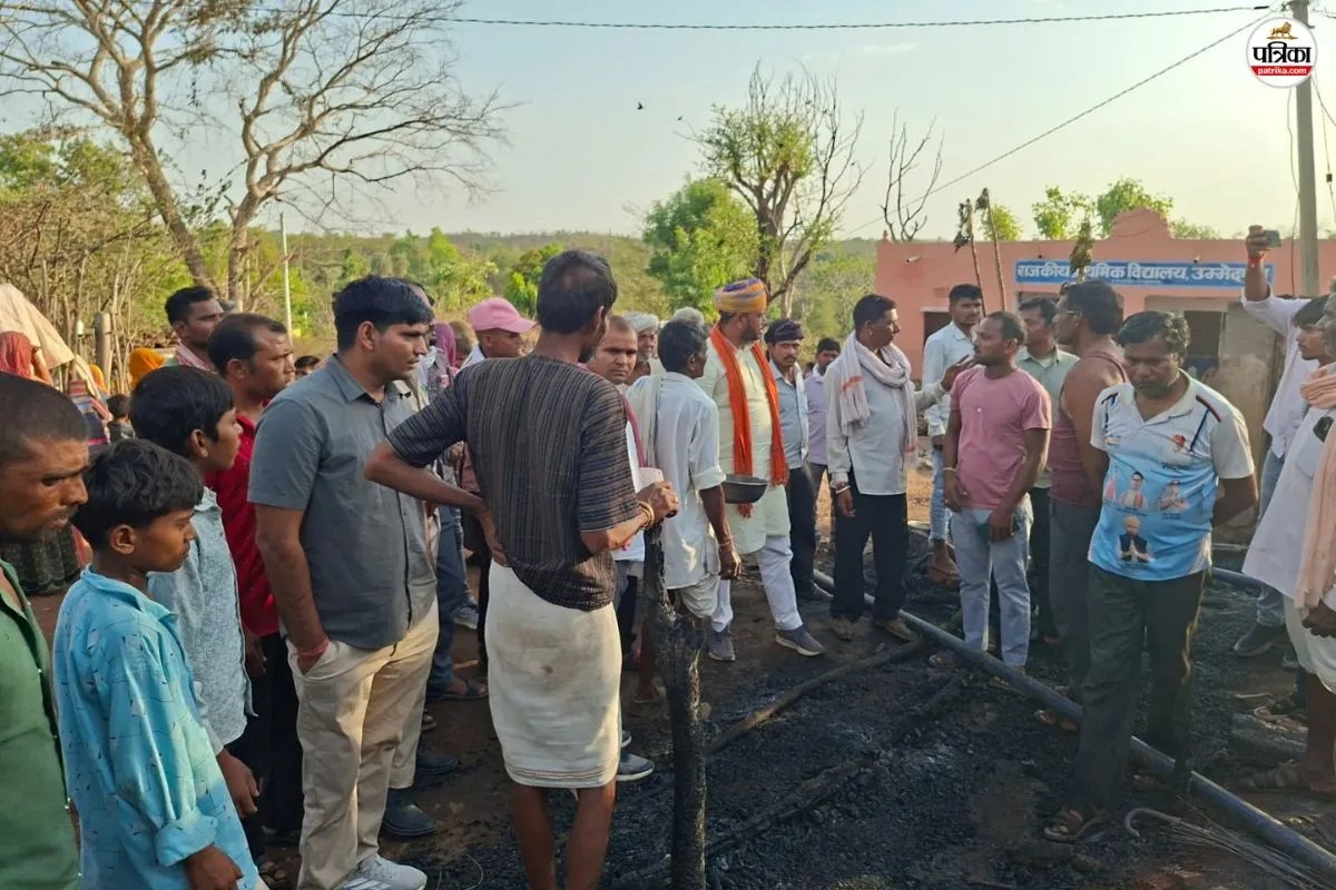 Udaipur Fire: भीषण आग की चपेट में आने से तीन घर जलकर राख, दो बकरियां जिंदा जलीं, मासूम बाल-बाल बचे