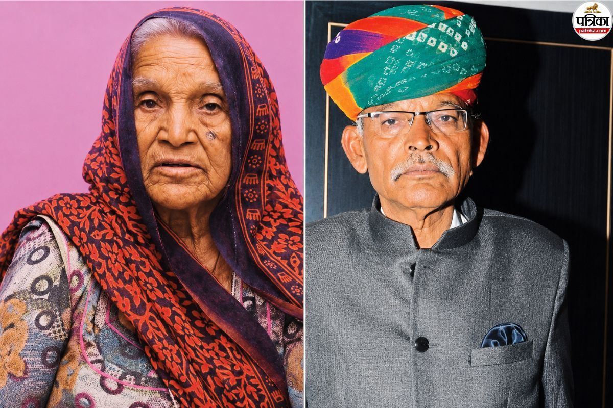 मदर्स डे स्पेशल: अनपढ़ होकर भी हरकू देवी ने समझा शिक्षा का महत्व, स्कूल के लिए दान की जमीन