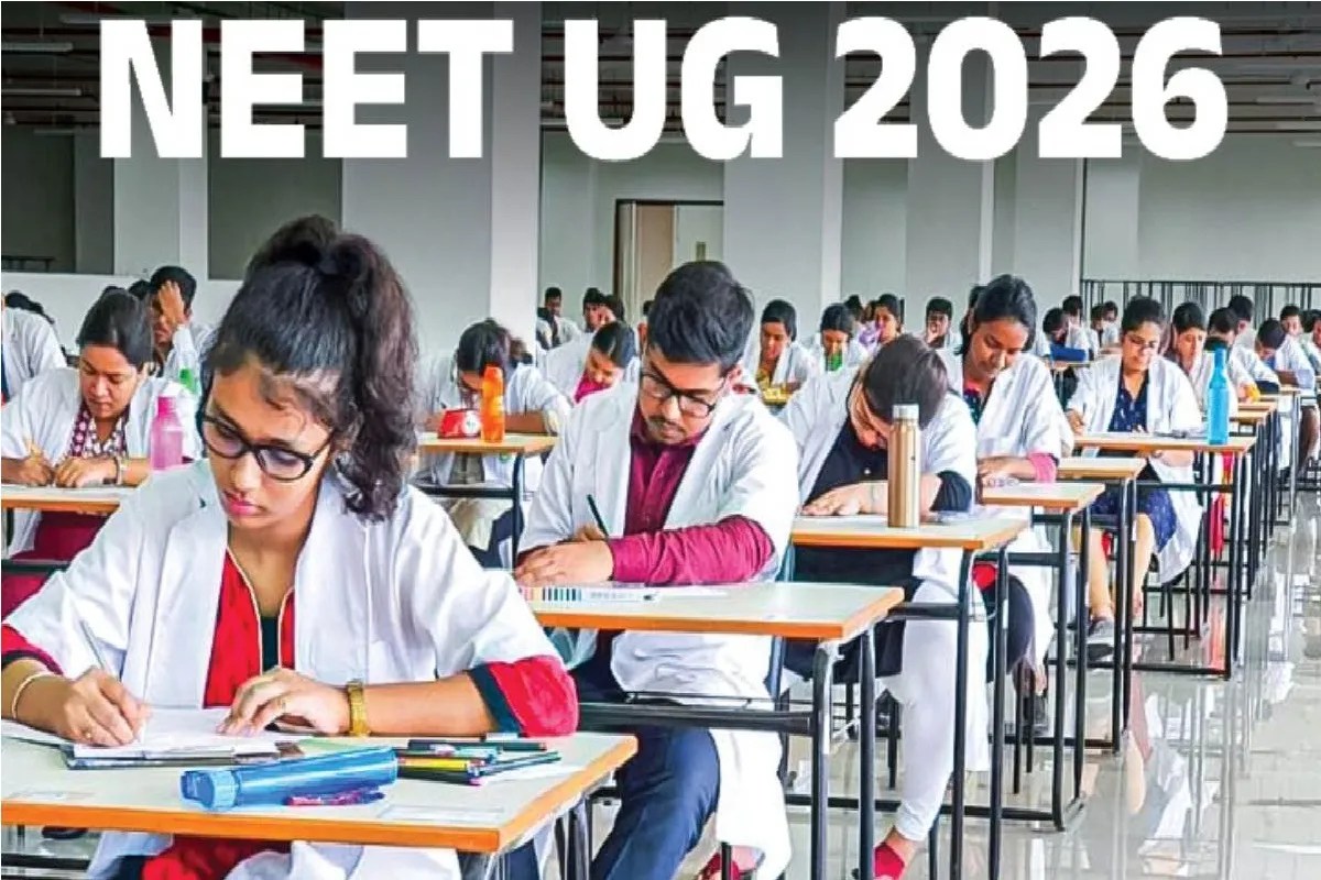 NEET-UG 2026 Exam Today: देशभर में परीक्षा शुरू, रायपुर में बनाए गए 26 केंद्र, कड़ी सुरक्षा व्यवस्था