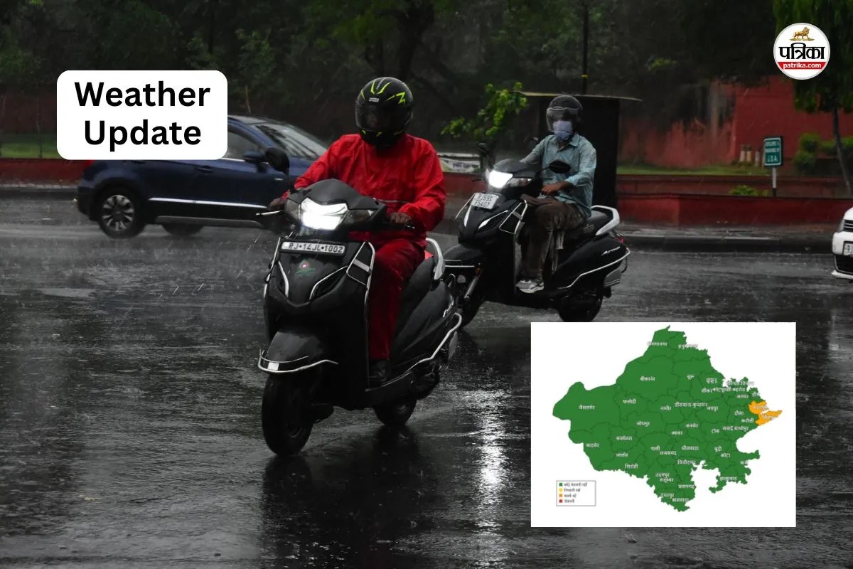 Weather Update 8 May : भरतपुर-धौलपुर में चलेगी 40-60 KMPH गति से तूफानी हवाएं, बारिश का ऑरेंज अलर्ट जारी