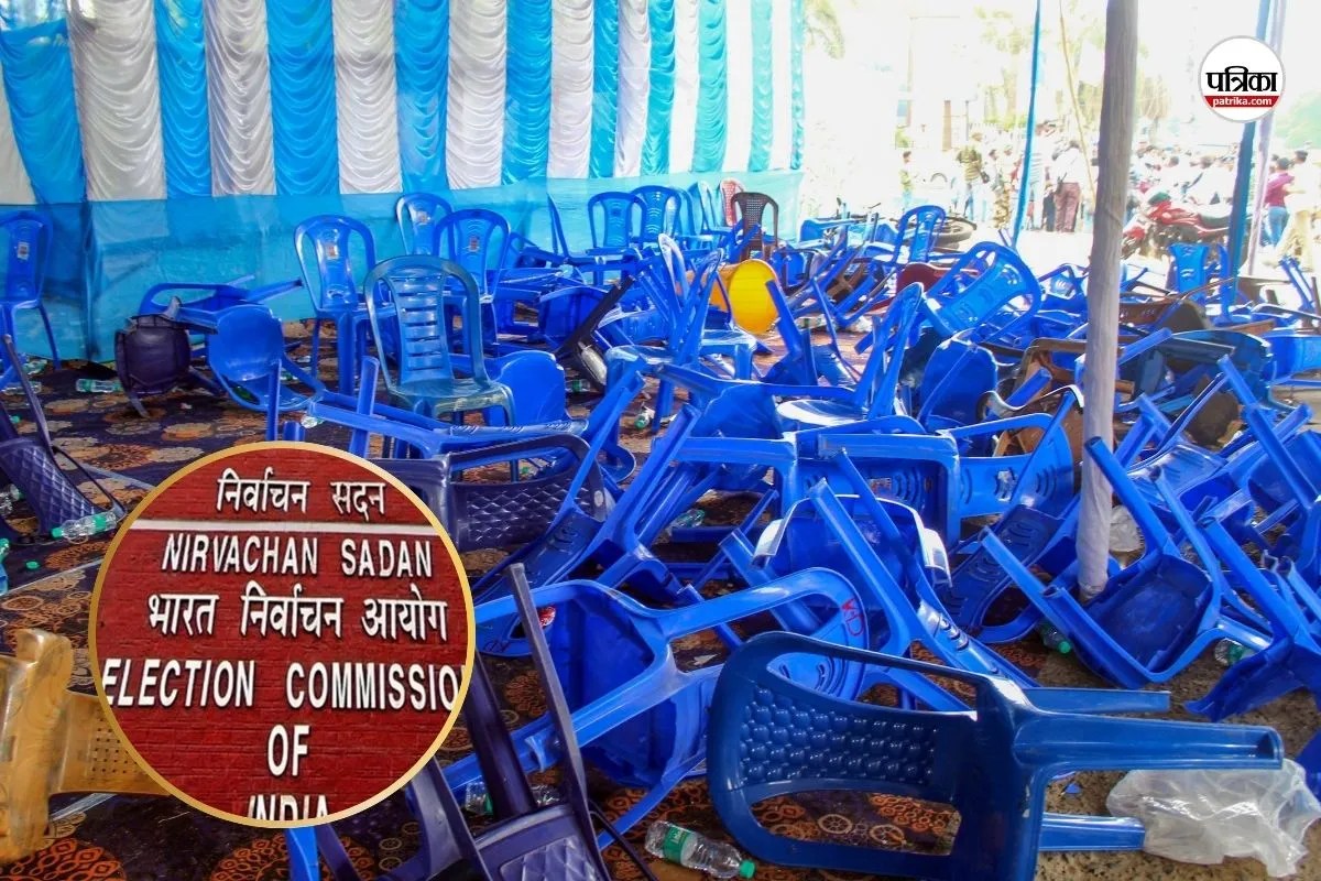 बंगाल हिंसा पर चुनाव आयोग का बड़ा एक्शन, पुलिस-प्रशासन को मिला ‘फुल पावर’