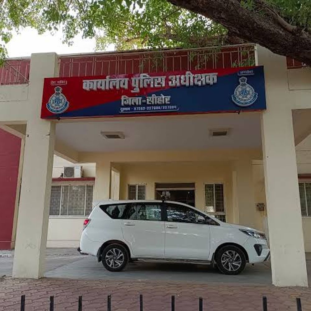 सीहोर पुलिस में महिला अधिकारियों का नेतृत्व:एसपी समेत शीर्ष पदों पर महिलाएं, जिले की सुरक्षा अब इनके हाथ