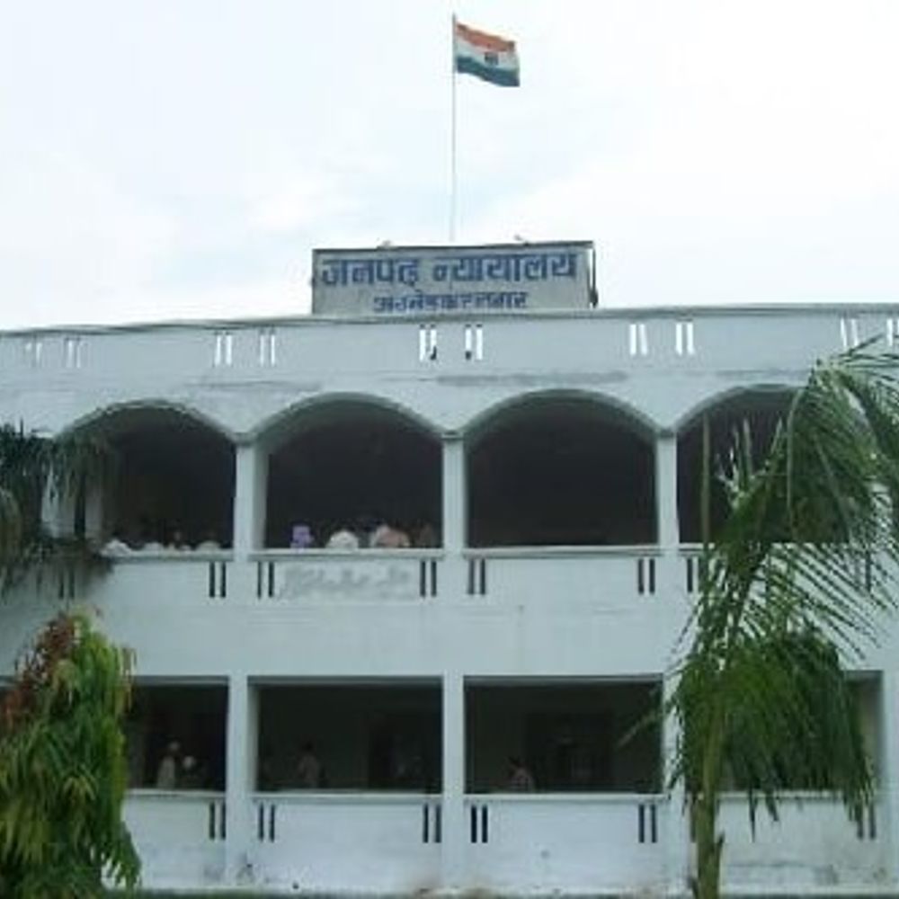 पिता की हत्या में बेटे को 10 साल कठोर कारावास:अंबेडकरनगर कोर्ट ने सुनाया फैसला, 12 हजार रुपए का जुर्माना भी लगाया