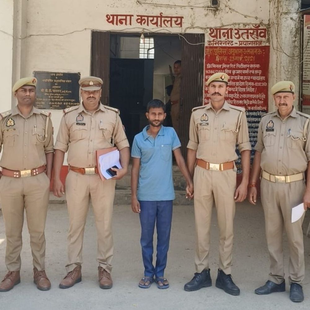 प्रयागराज में नाबालिग से रेप का आरोपी गिरफ्तार:उतरांव पुलिस ने हाईवे अंडरपास से दबोचा, पीड़िता को जान से मारने की धमकी दी थी