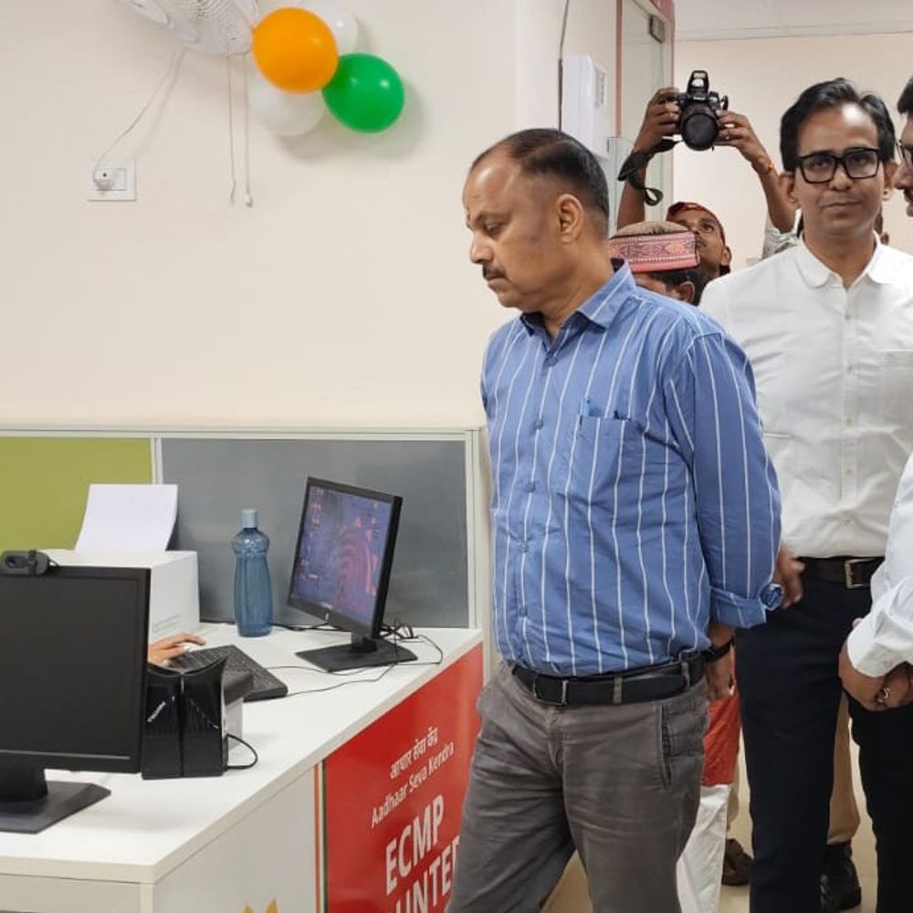 सहरसा में मॉडर्न आधार सेवा केंद्र खुला:DM ने किया शुभारंभ, अब पटना जाने की जरूरत नहीं
