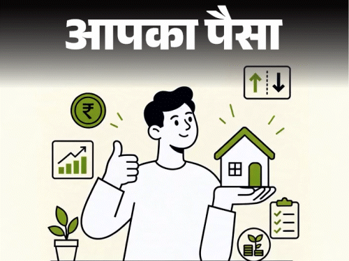 आपका पैसा- रियल एस्टेट में निवेश सही या गलत:जानें 5 बड़े फायदे, कब हो सकता नुकसान, एक्सपर्ट से समझें, कैसे बनें स्मार्ट इन्वेस्टर